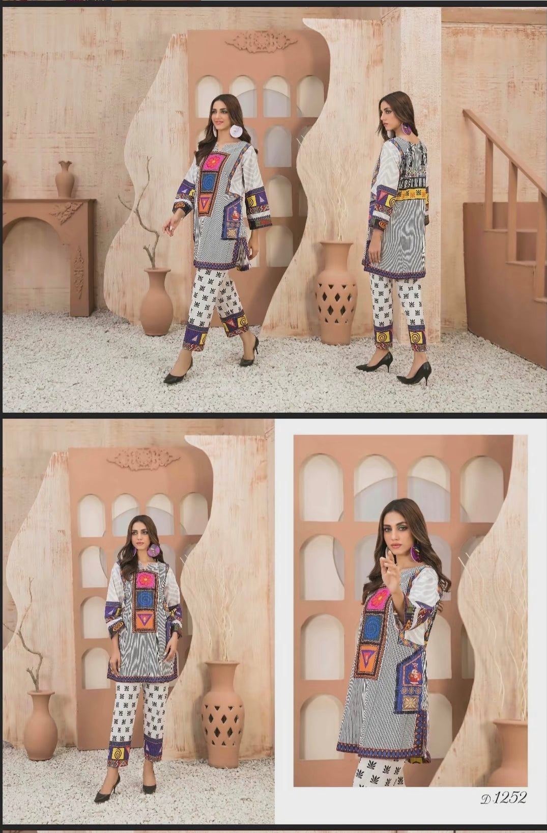 Tawakal "Patterns" Premium Printed Khadar 2-Piece Co-ord Set – Winter Edition