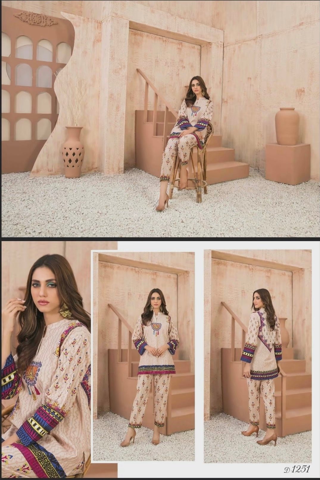 Tawakal "Patterns" Premium Printed Soft Khadar 2 - Piece Co - ord Set - Boutique By MaryamBoutique By MaryamBoutique By MaryambeigesTawakal "Patterns" Premium Printed Soft Khadar 2 - Piece Co - ord Set